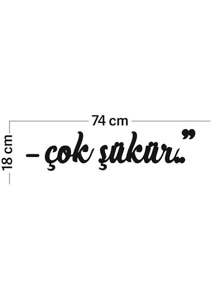 Siyah Ahşap Çok Şükür Yazılı Ev Duvar Dekoru - Antre Salon Oturma Odası Için Duvar Süsü
