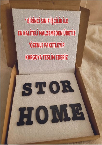 Siyah Ahşap Çok Şükür Yazılı Ev Duvar Dekoru - Antre Salon Oturma Odası Için Duvar Süsü