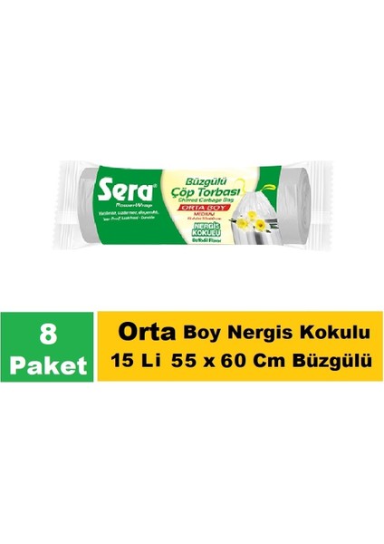 Çöp Torbası Büzgülü Nergis Kokulu Orta Boy 15 Li 55 x 60 cm x 8 Paket