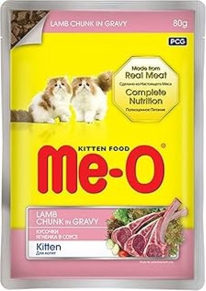 Me-O Kuzu Etli Yavru Kedi Yaşmama 12X80 gr