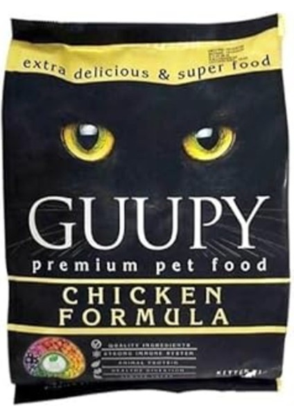 Guupy Kitten Chicken 1 kg