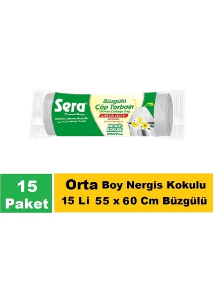 Çöp Torbası Büzgülü Nergis Kokulu Orta Boy 15 Li 55 x 60 cm x 15 Paket