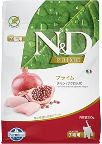 N&d Prime Kuru Kedi Maması, Tahılsız, Tavuk ve Narlı, Yavru Kedi, 1.5 kg