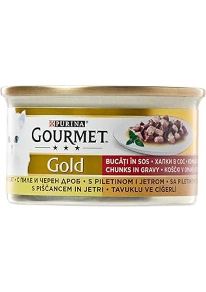Gourmet Gold Tavuk Ciğerli Kedi Konservesi 85GR - 24 Adet