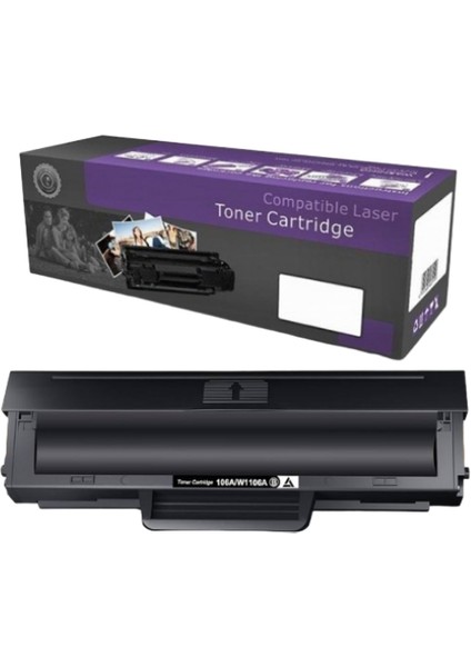 W1500A (150A) Çipli Muadil Toner - Hp Laserjet M111A, M111CA, M111CW, M111W, M141A, M141W Uyumlu