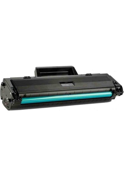 W1500A (150A) Çipli Muadil Toner - Hp Laserjet M141W (7MD74A) Yazıcı Uyumlu