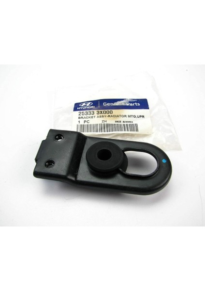 Mobıs Hyundai Elantra Radyatör Üst Bağlantı Takozu 2011-SONRASI 25333-3X000