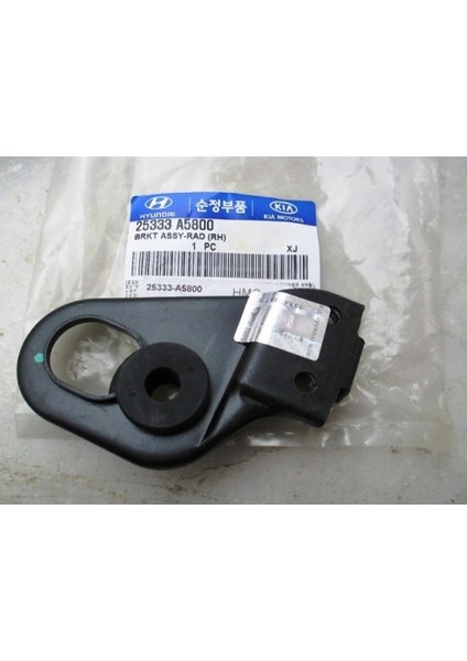 Mobıs Hyundai I30 Dizel Radyatör Üst Takozu 2012-2014 25333-A5800