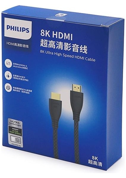 Kampanya Estevia 1 Metre 8K-60Hz 4K-120Hz V2.1 HDMI Görüntü Kablosu (SWV7250/93-T-1.0) Yeni!!!