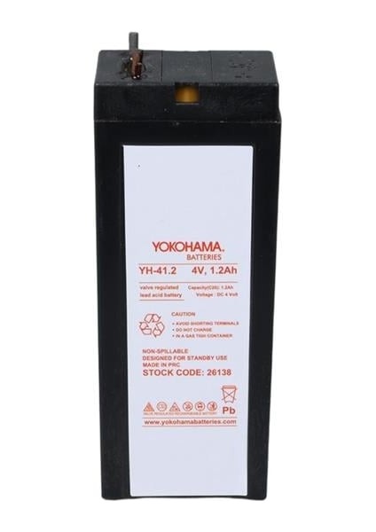 Fırsat Byr Yh-41.2 4 Volt - 1.2 Amper (34X65X22 Mm) Yeni