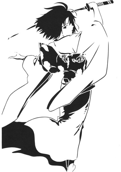Shiki Ryougi Şablonu