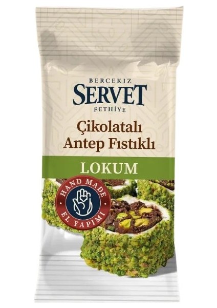 Çikolatalı Antep Fıstıklı Lokum 5'li Paket