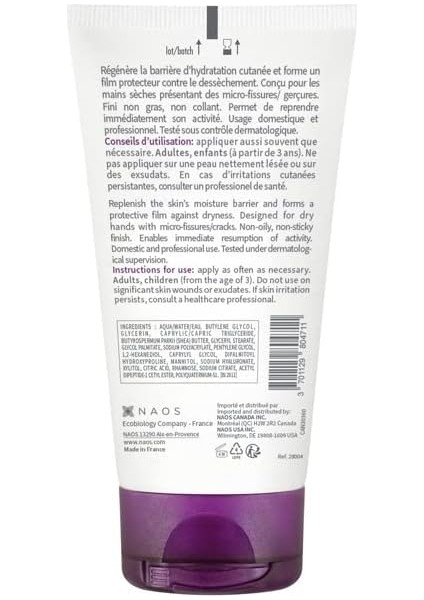 Cicabio Hasar Görmüş Eller için Shea Yağı İçeren Onarıcı Bakım Kremi 50 ml