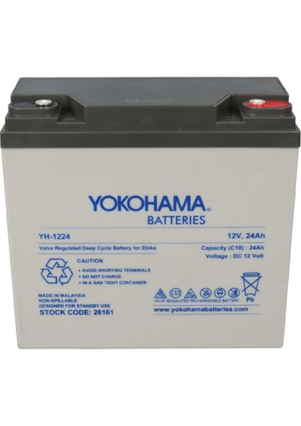 Yokohama YH-1224 12 Volt - 24 Amper Elektrikli Bisiklet Aküsü (180 x 76 x 167 Mm) (4887)