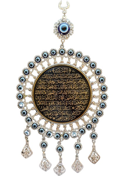 Zamak Döküm Metal Nazar Boncuklu Büyük Boy Ayetel Kürsi Duvar Kapı Süsü ve Aksesuar