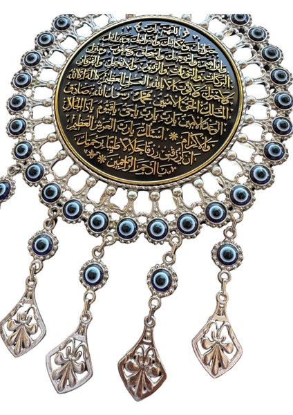 Zamak Döküm Metal Nazar Boncuklu Büyük Boy Ayetel Kürsi Duvar Kapı Süsü ve Aksesuar