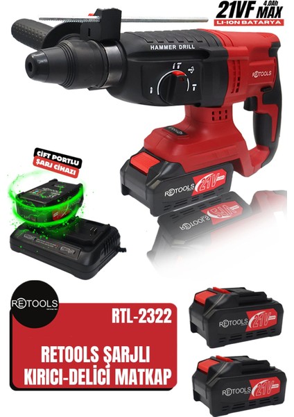 Kırmızı Kabartmalı Hilti