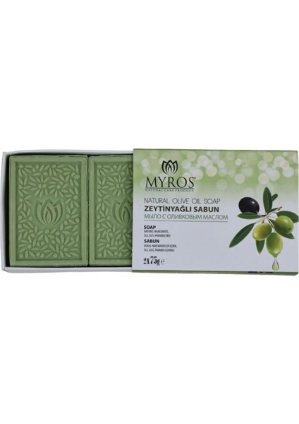 Doğal Zeytinyağlı Sabun 2x75 gr