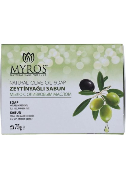 Doğal Zeytinyağlı Sabun 2x75 gr