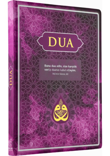 Dua Evrad-I Şerife Büyük Boy - Arapça + Türkçe - Lila