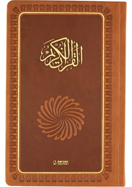 Feyzü'l Furkan Kur'an-ı Kerim ve Tefsirli Meali (Ciltli) - Hasan Tahsin Feyizli
