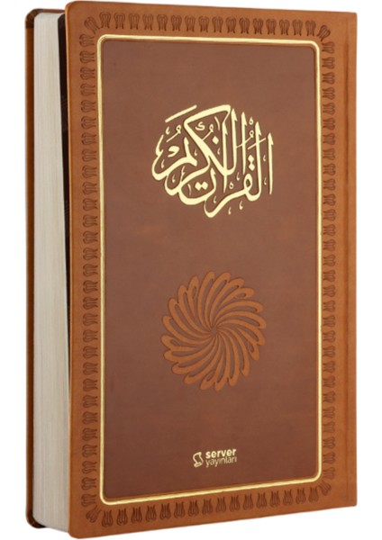Feyzü'l Furkan Kur'an-ı Kerim ve Tefsirli Meali (Ciltli) - Hasan Tahsin Feyizli