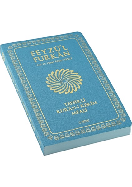 Feyzü'l Furkan Tefsirli Kuranı Kerim Meali Turkuaz (Büyük Boy-Sadece Türkçe Meal-İnce Cilt)