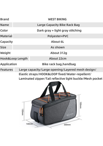 Bisiklet Arka Raf Çantası Büyük Kapasiteli Taşınabilir (Yurt Dışından) fiyatları
