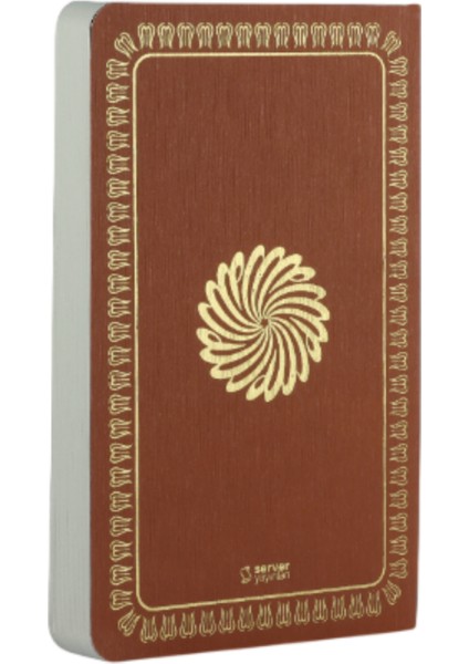 Feyzü'l Furkan Tefsirli Kur'an-ı Kerim Meali – Taba - Hasan Tahsin Feyizli