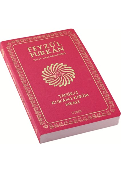 Feyzü'l Furkan Tefsirli Kur'an-ı Kerim Meali – Fuşya - Hasan Tahsin Feyizli