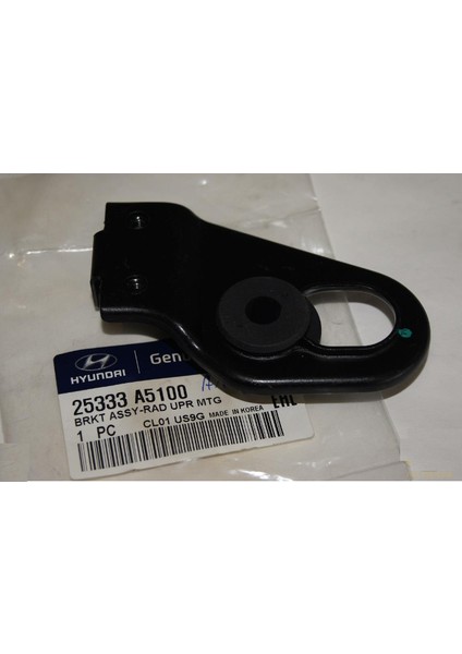 Mobıs Hyundai I30 Radyatör Sağ Üst Bağlantı Takozu 2012-SONRASI 25333-A5100