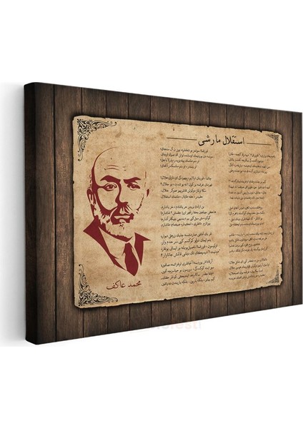 Mehmet Akif Ersoy - Istiklal Marşı Kanvas Tablo modelleri