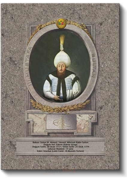 Osmanlı Padişahları - Sultan Iıı. Ahmed Portresi Kanvas Tablo