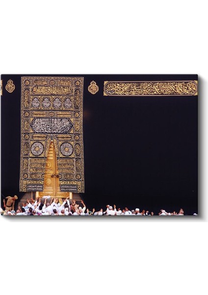 Kabe Kapısı ve Kisve - Kutsal Mekan ve Maneviyat Kanvas Tablo