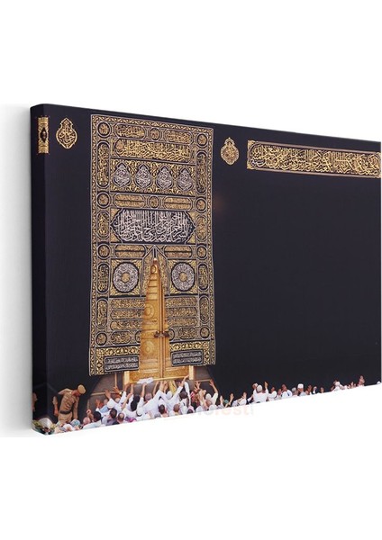 Kabe Kapısı ve Kisve - Kutsal Mekan ve Maneviyat Kanvas Tablo