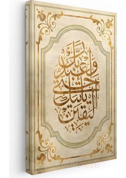 Arapça Hat Sanatı - Ilahi Mesajın Zarafeti Kanvas Tablo modelleri