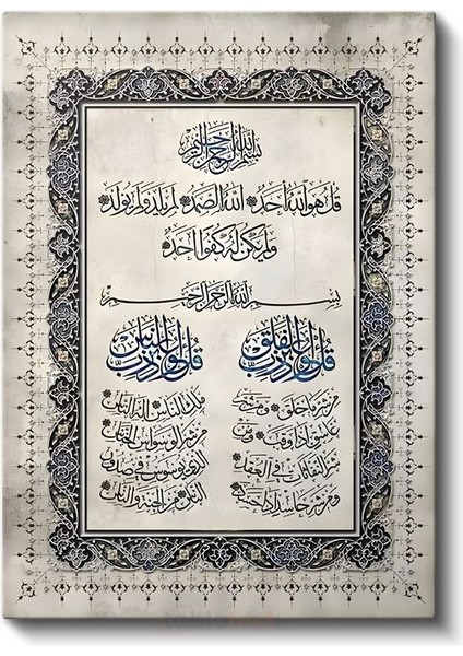 Kuran-I Kerim Hatı - Manevi Rehberlik Kanvas Tablo fiyatları
