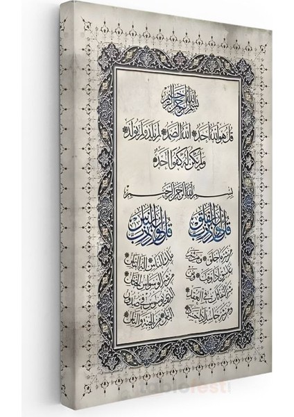 Kuran-I Kerim Hatı - Manevi Rehberlik Kanvas Tablo modelleri