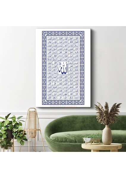 Esma-Ül Hüsna - Allah'ın 99 Ismi Kanvas Tablo