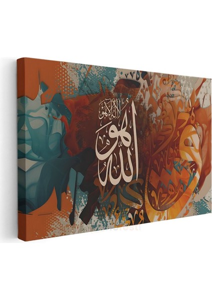 Allah Lafzı - Ilahi Varlığın Sonsuz Gücü Kanvas Tablo modelleri