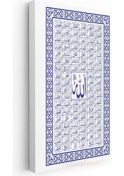 Esma-Ül Hüsna - Allah'ın 99 Ismi Kanvas Tablo