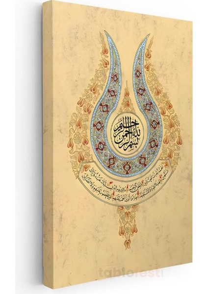 Lale Formunda Besmele - Ilahi Rahmetin Başlangıcı Kanvas Tablo