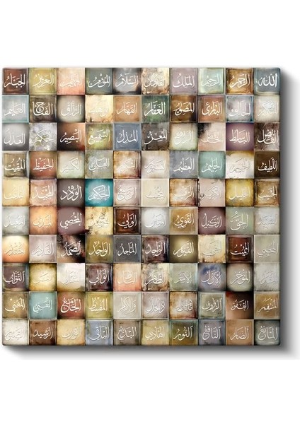 Esma-Ül Hüsna - Allah'ın 99 Kutsal Ismi Kanvas Tablo fiyatları