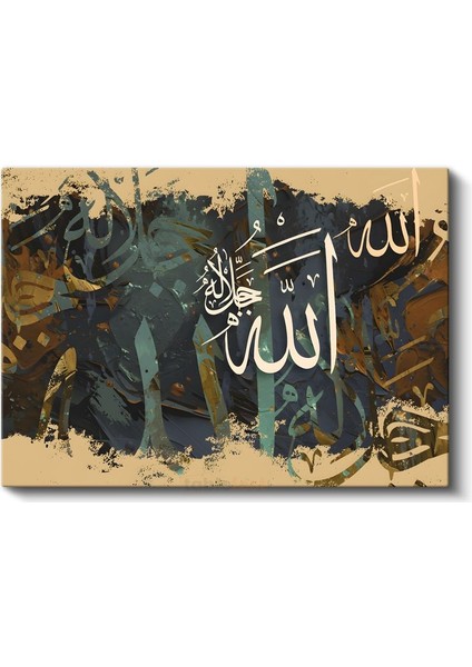 Allah Lafzı - Ilahi Kudret Kanvas Tablo fiyatları