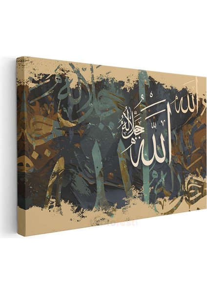Allah Lafzı - Ilahi Kudret Kanvas Tablo modelleri