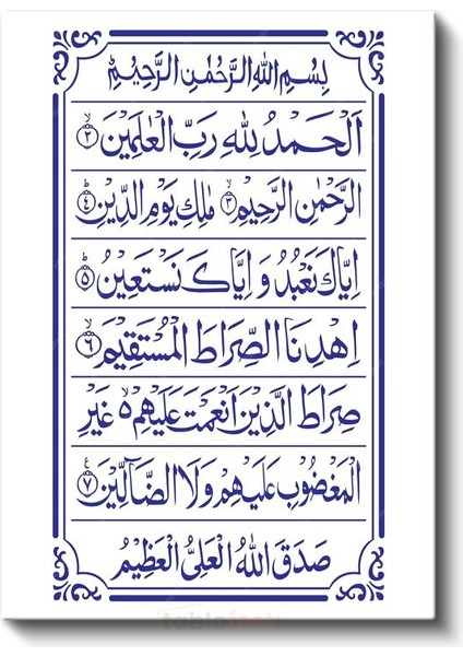 Fatiha Suresi - Kuran'ın Anahtarı Kanvas Tablo