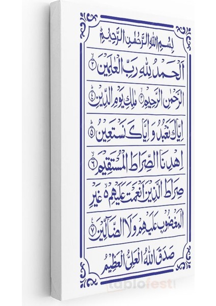 Fatiha Suresi - Kuran'ın Anahtarı Kanvas Tablo
