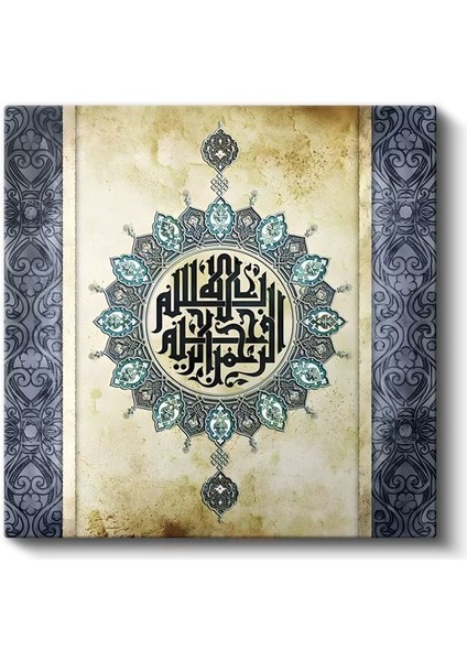 Tezhipli Hat Sanatı - Ilahi Güzellik ve Zarafet Kanvas Tablo fiyatları