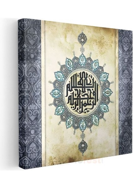 Tezhipli Hat Sanatı - Ilahi Güzellik ve Zarafet Kanvas Tablo modelleri