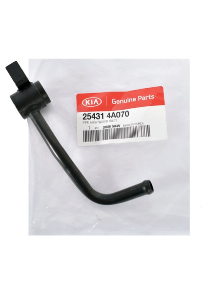 Mobıs Hyundai Starex Crdi Devirdaim Su Borusu 2002-2007 25431-4A070